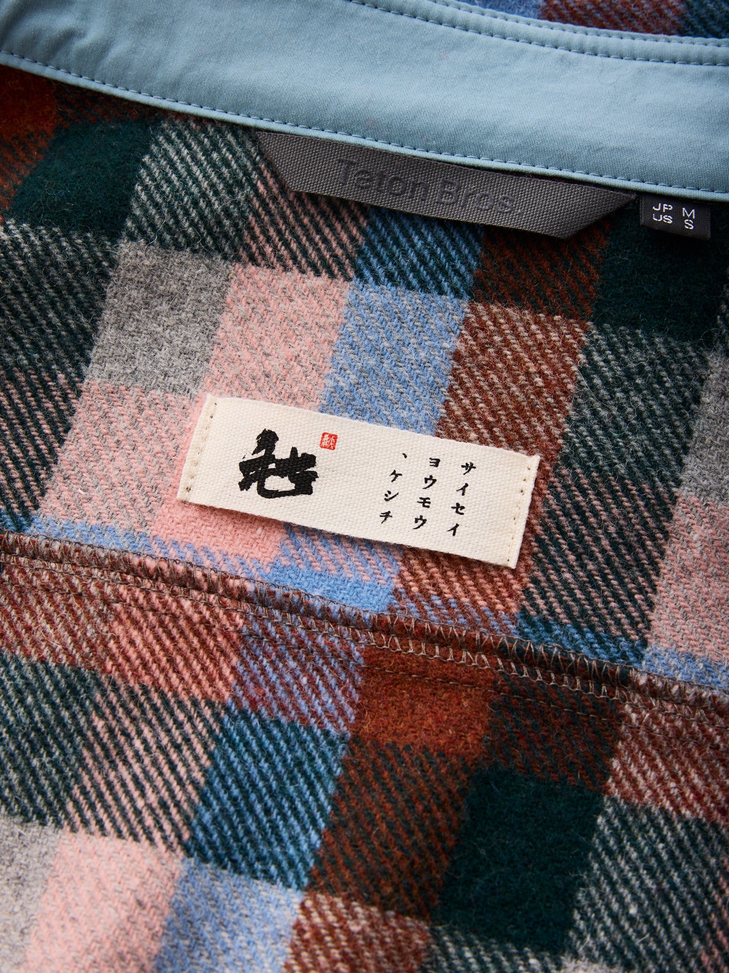 Farallon Shirt
